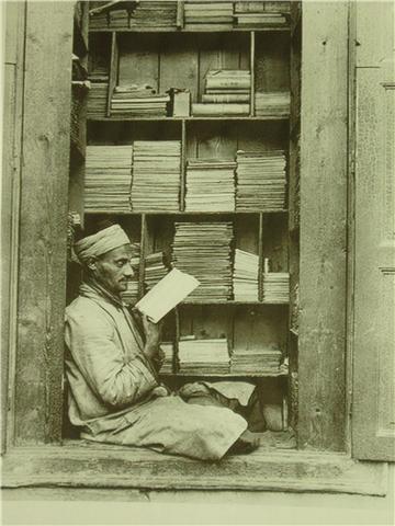 http://images.onlc.eu/deahmaktabaNDD//123858582240.jpg http://images.onlc.eu/deahmaktabaNDD//123858582240.jpg