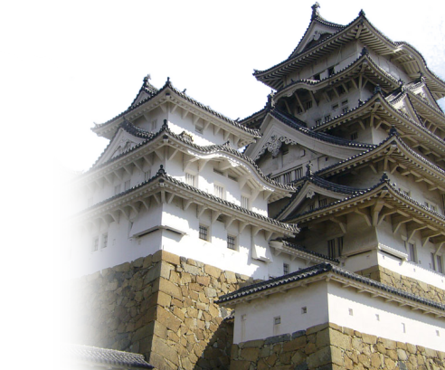 Japon